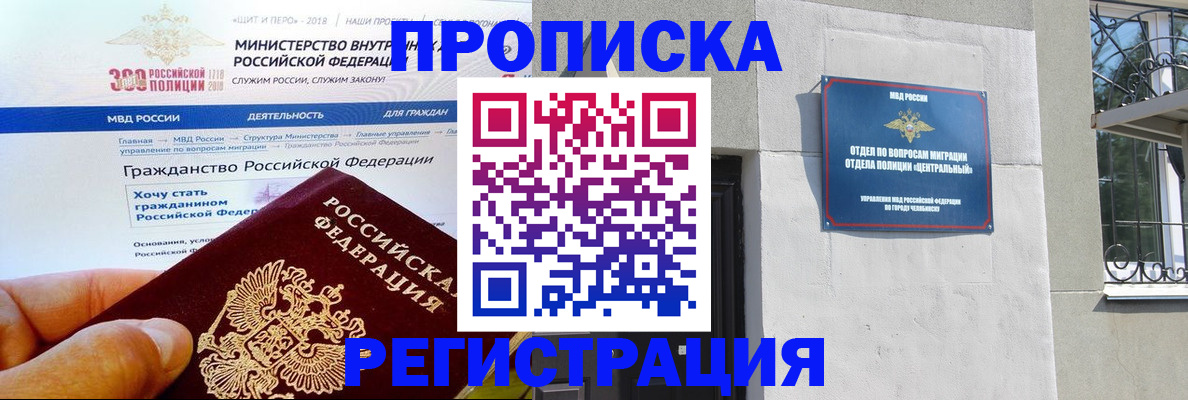 форма 3 в Татарске